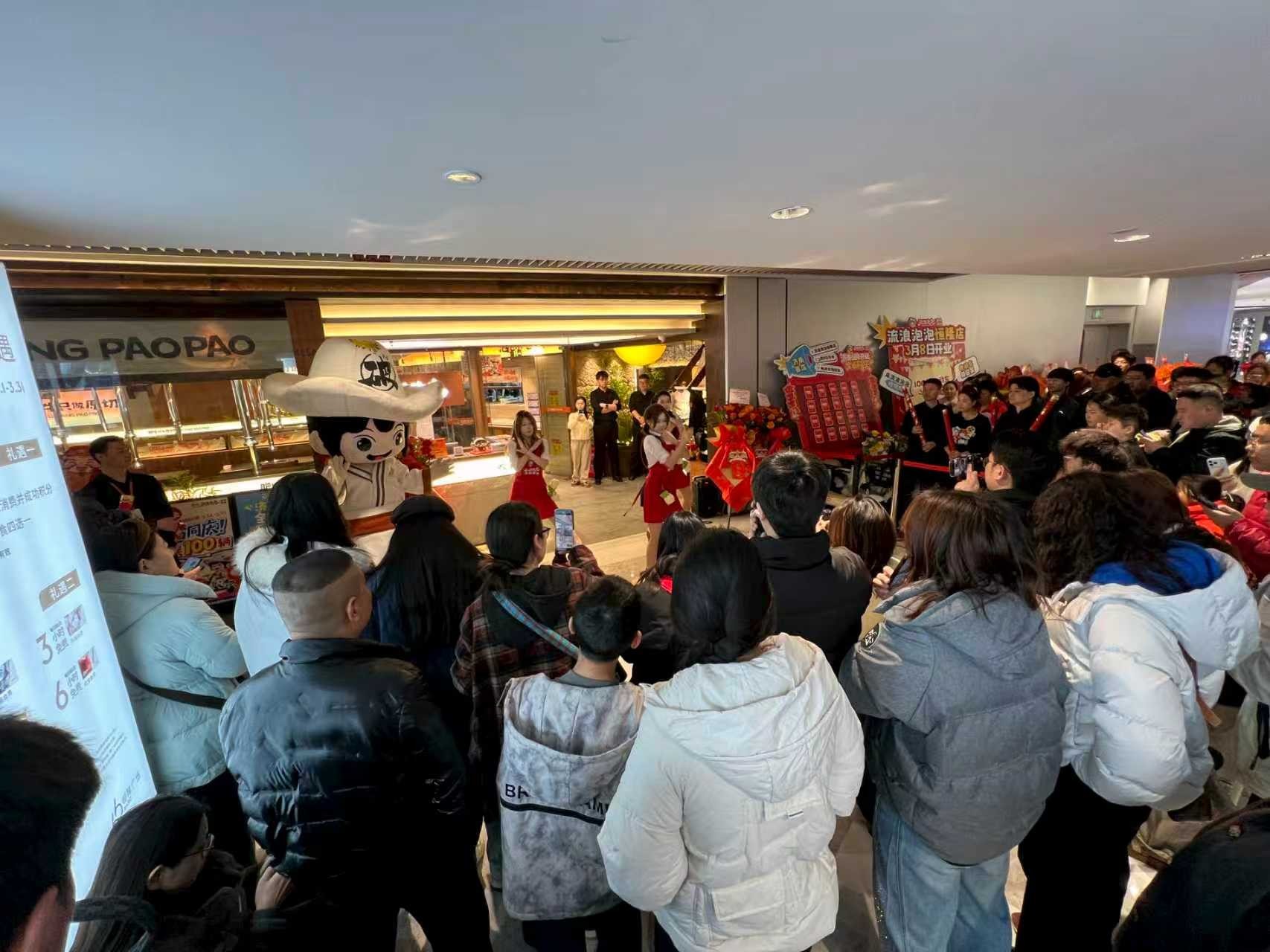 排队超千桌、预售破5000万!流浪泡泡入驻恒隆,济南首店爆火!_fororder_【流浪泡泡 流浪泡泡】8