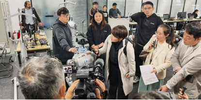 机遇中国,魅力济南:外媒体验泉城科创动力与人文温度