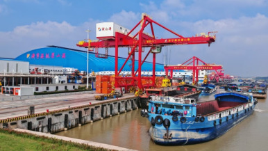 Jining, a Rising Inland Water Transportation Hub in North China with Its Great Waterway