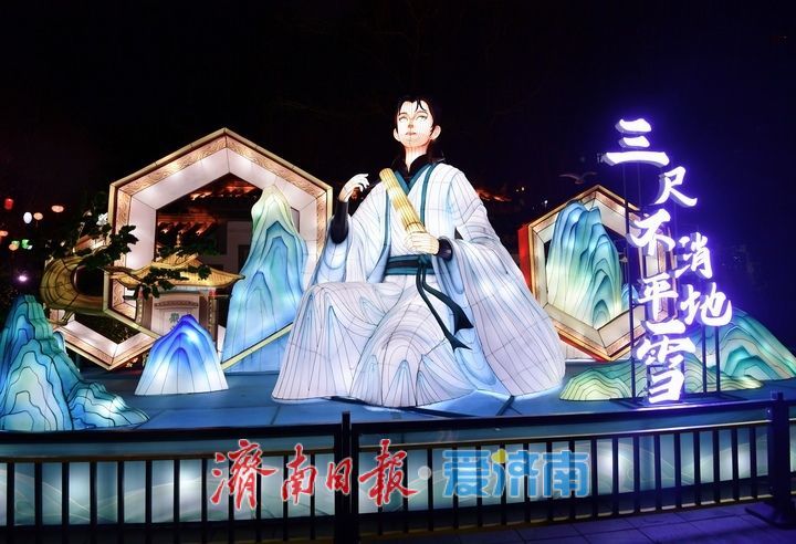 灯火璀璨年味浓,济南市第45届天下第一泉迎春花灯会进行试亮灯_fororder_【济南市第45届天下第一泉迎春花灯会】17