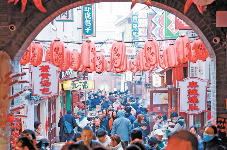 文旅出圈消费旺_fororder_图片1(1)