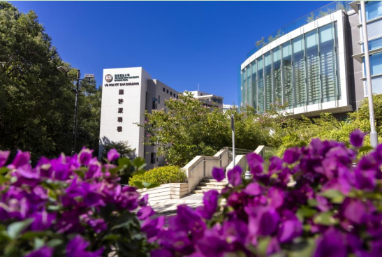 2026高招进行时丨香港恒生大学:采用「博雅+专业」教育模式 招生750人英语100分以上