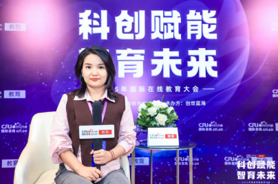 2025国际在线教育大会专访:学而思老师赵雯