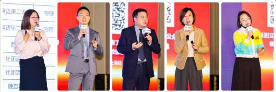 第二十九届沪上名校来了国际化择校展成功举办 数百家庭共聚探索多元升学新路径