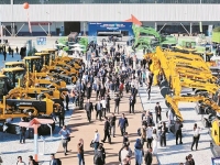 全球宾朋共赴“智造”盛宴