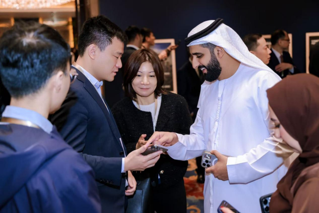 中国-阿联酋企业推介会在京举行