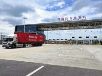 “免申即享”！贵阳综保区115万元激励资金精准直达企业