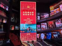 北京：精选105部经典影片海报，中国电影博物馆展览上新