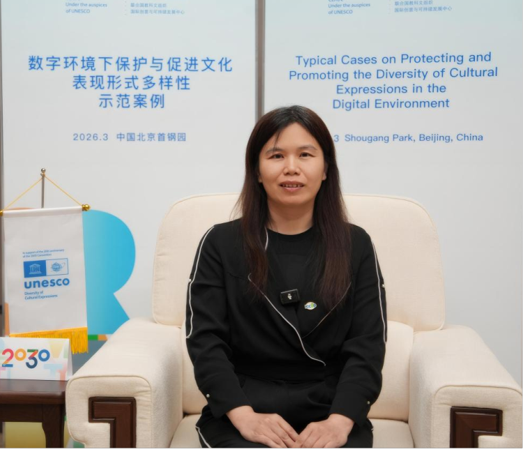 杨越明:守牢人本内核,方能让文化多样性在数字时代生生不息