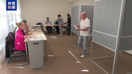 视频丨德国极右翼政党赢得地方选举 社会分歧加深