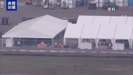 视频丨美“鳄鱼恶魔岛”拘留设施遭突击检查 报告揭露多项违规