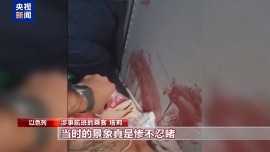 迪拜航空乘客回忆机上惊魂时刻:飞机一度急降 以为生命将终结