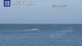 总台记者观察丨英法主导多边机制应对中东冲突 美欧分歧凸显