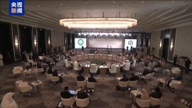 视频丨阿拉伯和伊斯兰国家谴责以方耶路撒冷政策