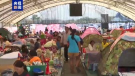 总台记者探访丨食宿得到基本保障 泰国临时避难所秩序平稳