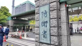 视频丨日本专家:日本经济增长放缓 财政扩张面临债务压力