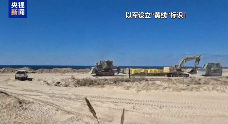 以色列称已控制加沙六成区域 以军为何“步步紧逼”
