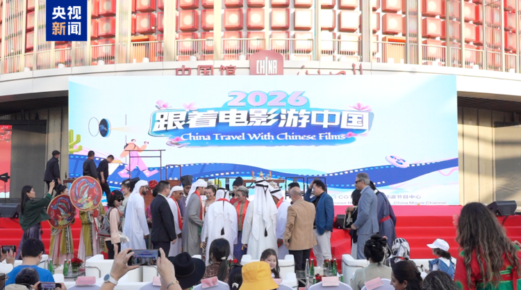 传统年俗与科技同框 总台马年春晚宣传片点亮迪拜“欢乐春节”巡游