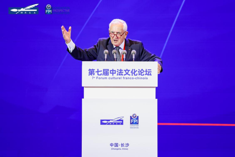第七届中法文化论坛在长沙开幕_fororder_图片2