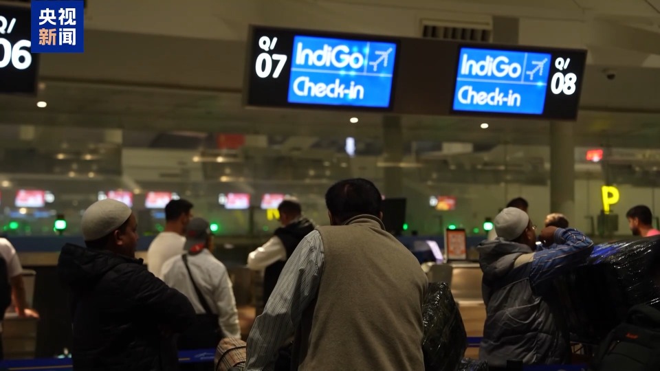 视频丨首班几乎满座!“中印航线”时隔5年正式复航