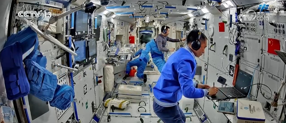 神二十乘组工作“进度条”持续刷新 | 165秒解锁中国空间站周记