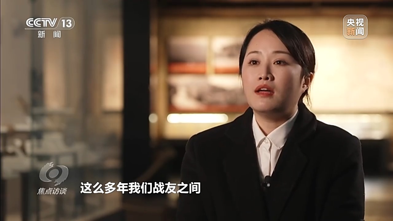 焦点访谈丨追忆峥嵘岁月 向不朽英烈致以深切敬意