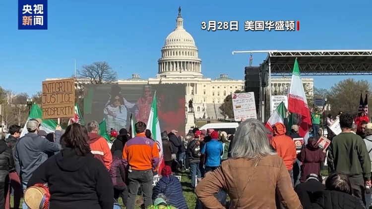 视频丨美伊临时停火 专家:新旧矛盾叠加 分歧短期难以弥合