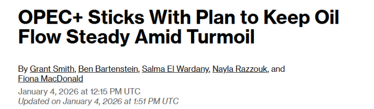 闪评 | 欧佩克+暂停增产,2026年地缘冲突是否会改写油价走势?
