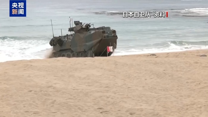 视频丨日本多个在野党呼吁强化武器出口审查_fororder_9baa65ec9acc4005b835b5d70358843a