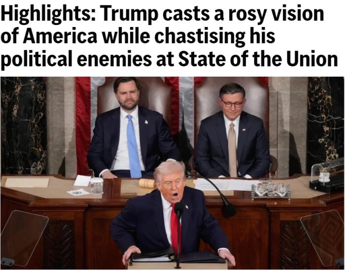 特朗普演讲遭美媒集体“打脸”:充斥谎言 背离民生