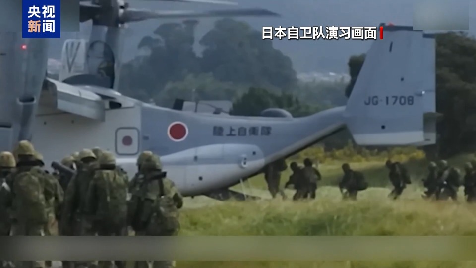 视频丨“存亡危机事态”谬论从何而来?起底高市黑历史