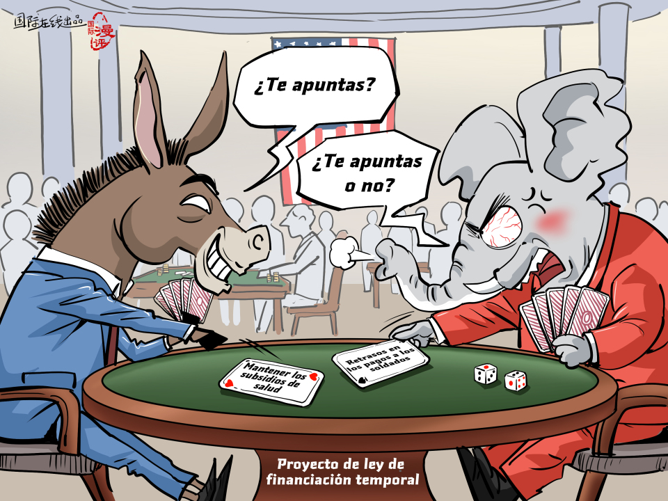 【Caricatura editorial】Las apuestas_fororder_西语
