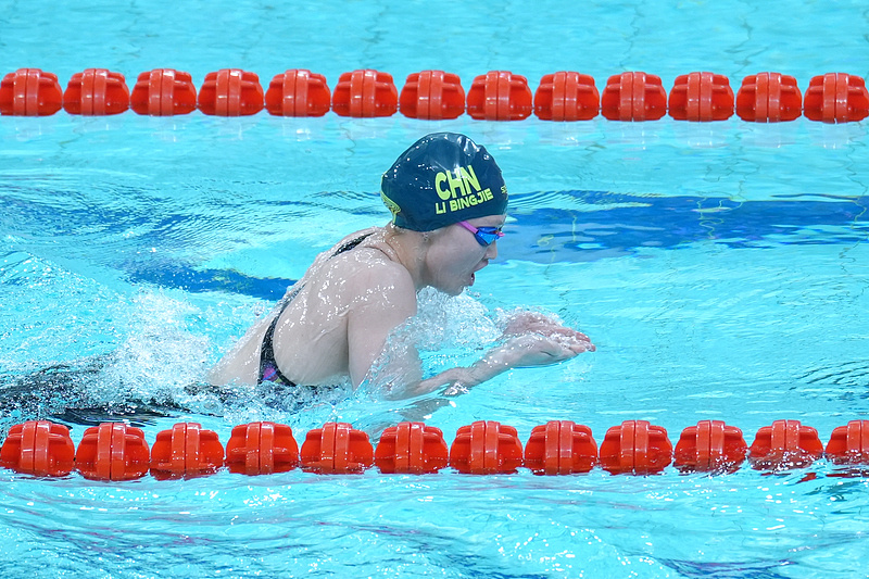 赛点 | 十五运会游泳比赛收官!中国游泳朝着洛杉矶奥运会前进!