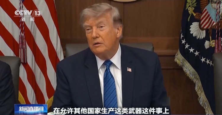 视频丨乌袭击伊朗船只 红海危机再被点燃 战争扩大化风险不断增加