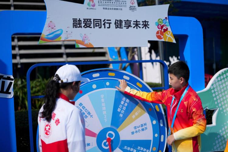 全国残特奥会 | 体育时评:不屈之光照亮逐梦之路