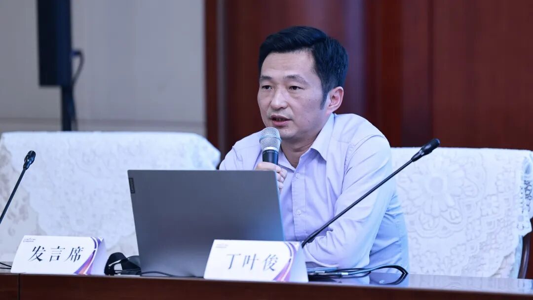 全国教育专家聚首康巴什,共论教育创新之道_fororder_微信图片_2025-10-22_093521_420