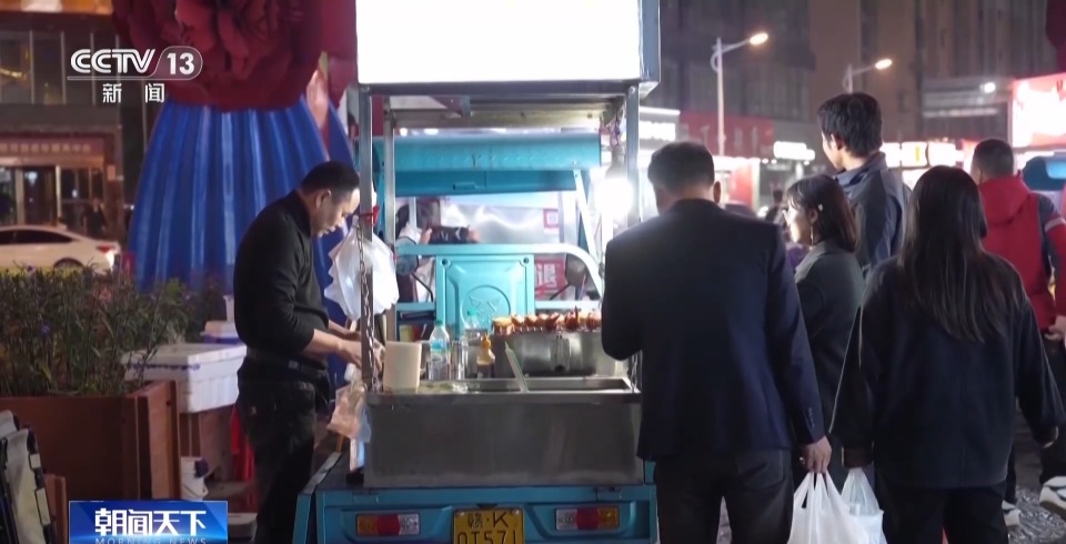 视频丨从资金到技术 创业扶持政策全方位为创业者保驾护航