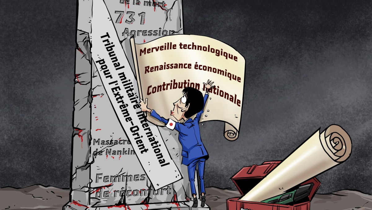 【Actualité en caricatures】Rénovation historique ?