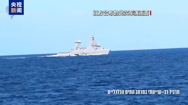 视频丨美再派航母前往中东之际 美总统给伊美达成协议定时限