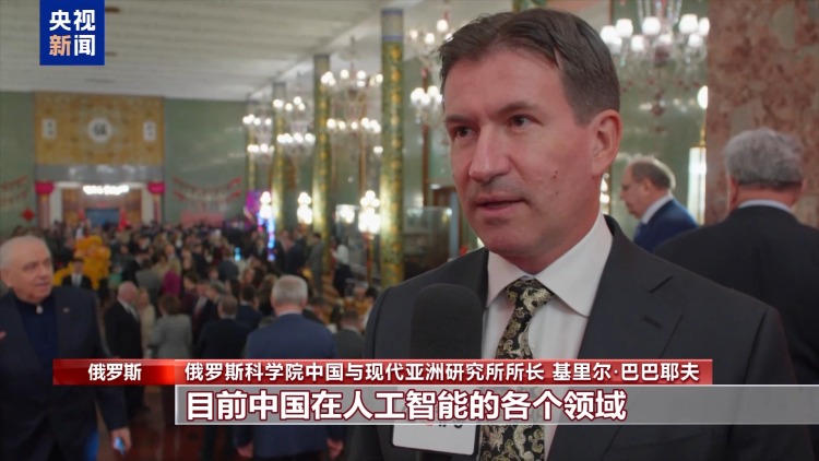 视频丨多国政要和友好人士向中国人民送上新春祝福