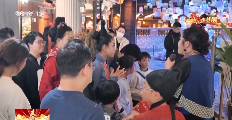 新春走基层丨穿戏服、讲典故 这群文化讲解员用创新的方式赓续千年文脉