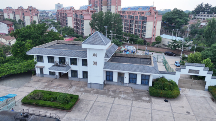 一次无声奇袭:智取利国铁矿,痛击日寇资源掠夺链