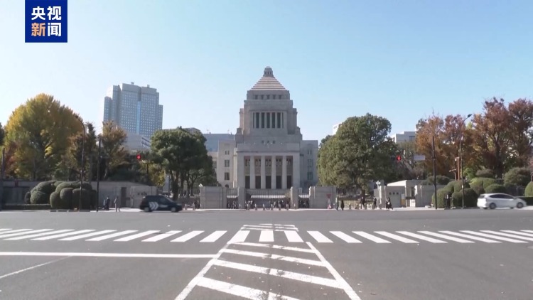 视频丨日本新财年预算大幅增加 “国债费”与防卫预算双创新高