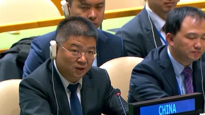视频丨中方在核不扩散条约审议大会上驳斥“中国核威胁论”_fororder_20260428152800312