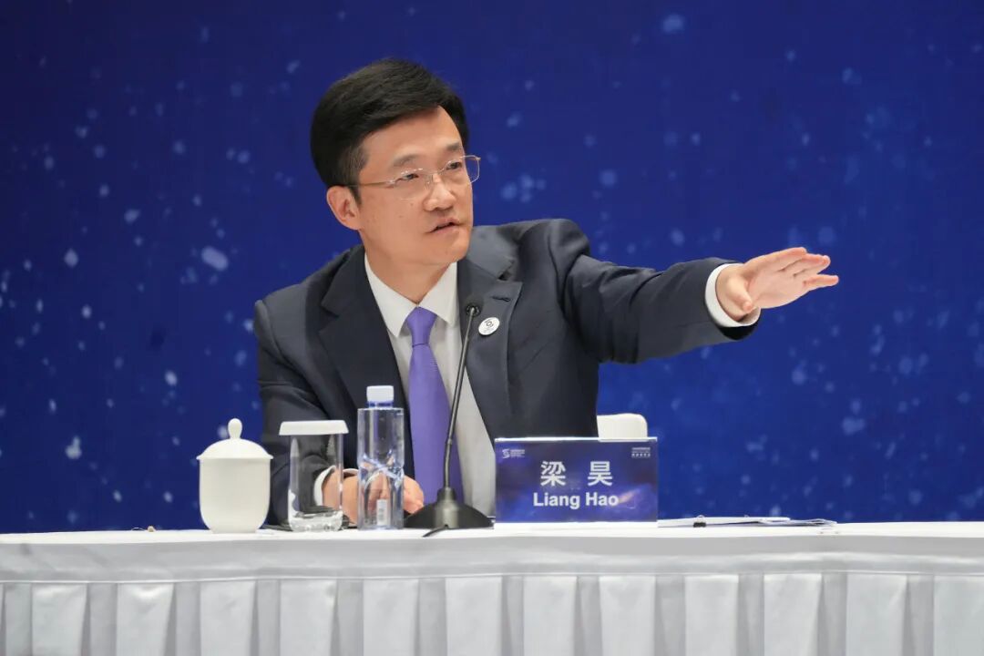 Conférence de presse du Sommet de Wuzhen de la WIC 2025 à Beijing_fororder_5