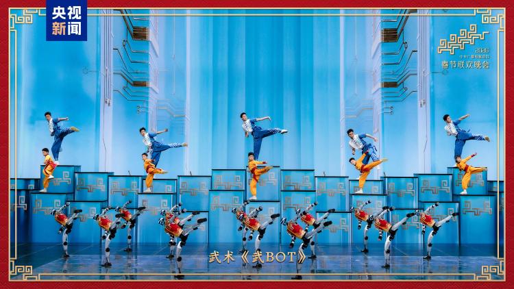 新春乐章!中央广播电视总台《2026年春节联欢晚会》奏响吉祥欢歌