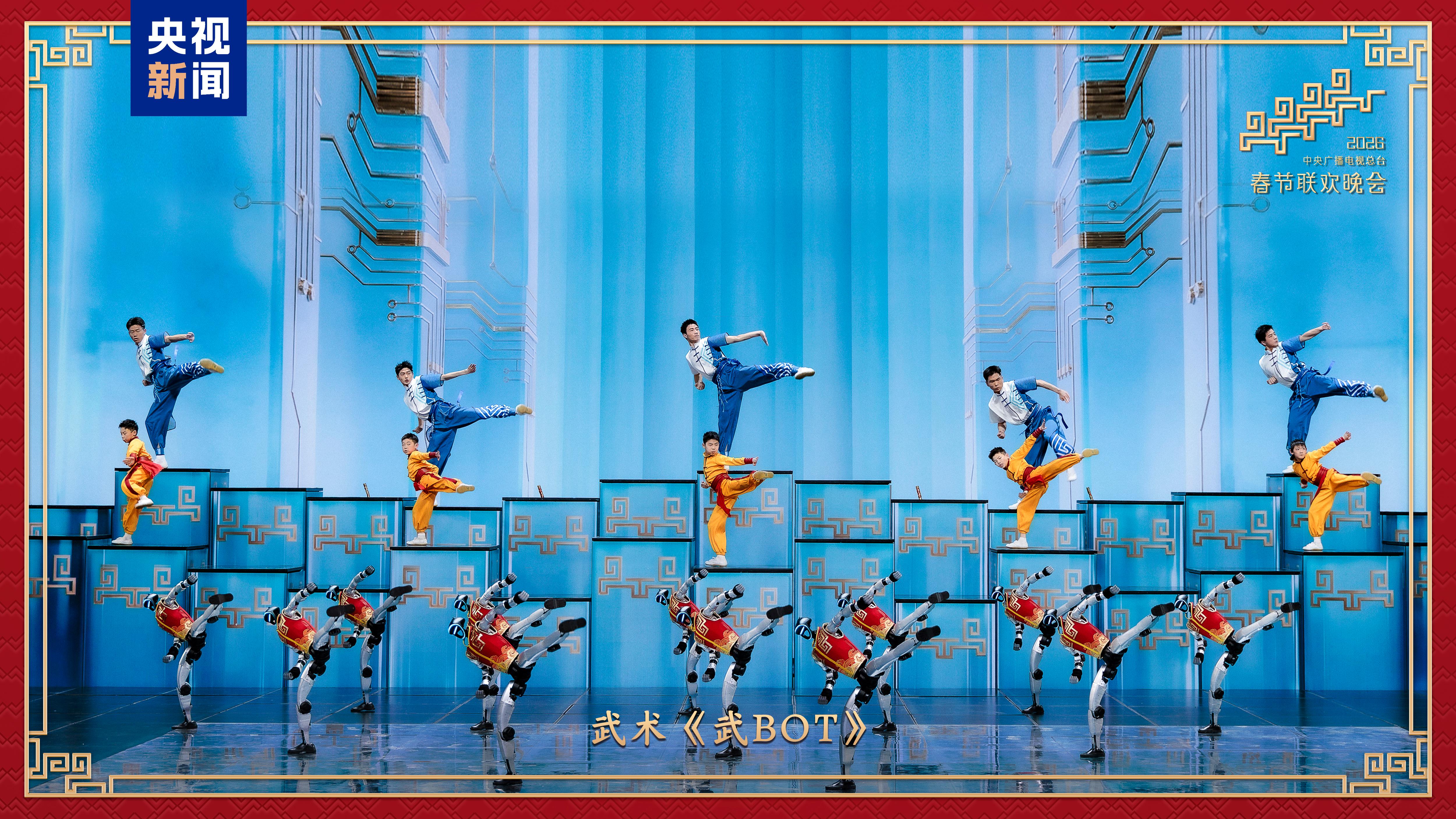 新春乐章!中央广播电视总台《2026年春节联欢晚会》奏响吉祥欢歌