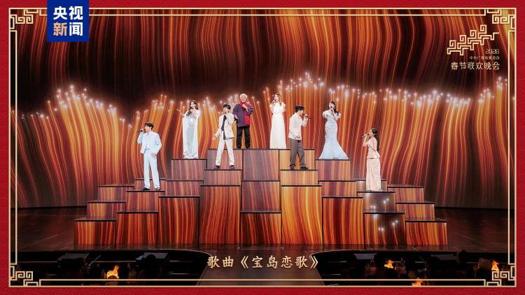 新春乐章!中央广播电视总台《2026年春节联欢晚会》奏响吉祥欢歌