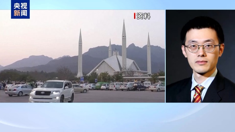 视频丨“挑大梁”斡旋美伊冲突 巴基斯坦有哪些优势