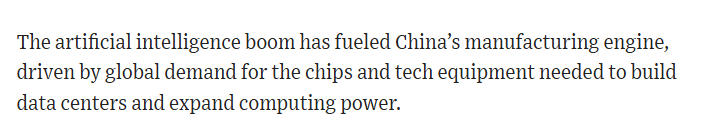 全球媒体聚焦 | 新质生产力成中国经济增长关键动力